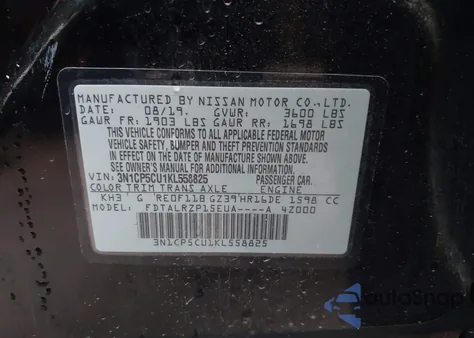 2019 Nissan Kicks S из США, поврежденный, VIN 3N1CP5CU1KL558825